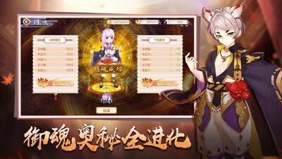 �ǽ�������ν�ͼ2