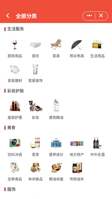 ����ʱ��app�ٷ����ͼ4