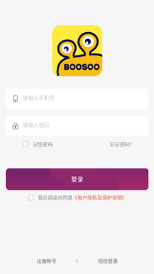 ����ʱ��app�ٷ����ͼ2