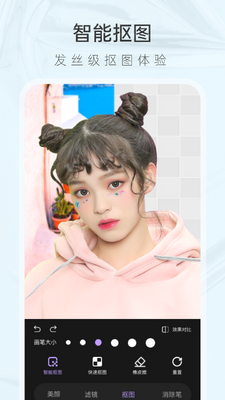 ����app��ͼ0