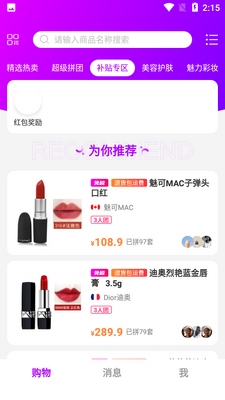 ����app��ͼ1