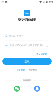���ʿƼ�app��ͼ2