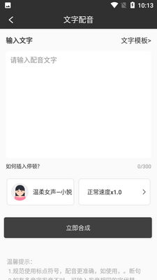 ��Ƶ����app��ͼ0