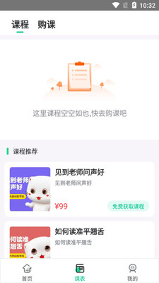 �ٶ�����app��ͼ0