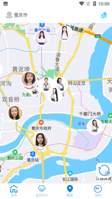 Ħ����app��ͼ1