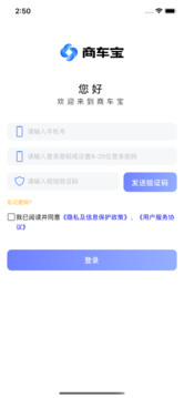 �̳���APP��ͼ1
