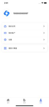 �̳���APP��ͼ0