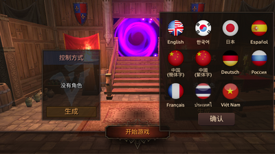 �������������(Dungeon Chronicle)��ͼ6