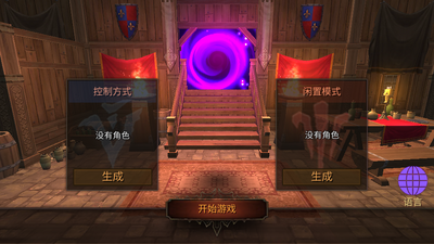 �������������(Dungeon Chronicle)��ͼ7