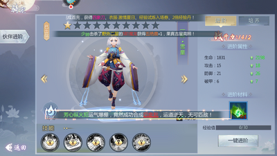 ���н���ʦ���ν�ͼ0