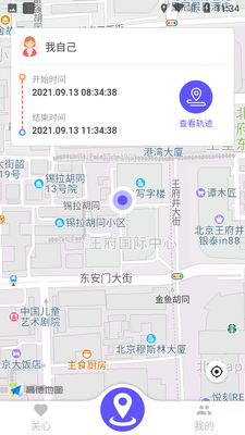 ��λ���ػ�app�ٷ����ͼ1