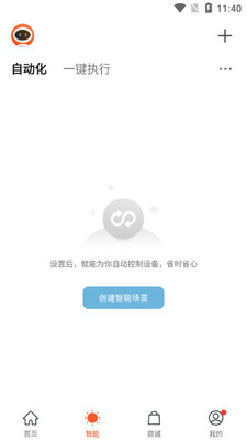 ŵ��app��ͼ1