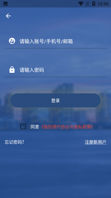 ����ѧԷapp��ͼ2
