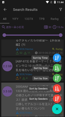 TorrCrow Pro����������Ѱ��ͼ1