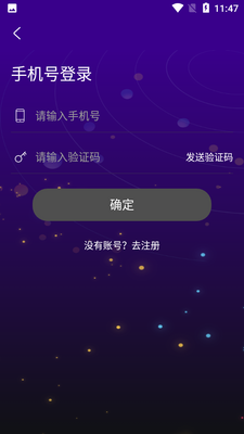 ��������app��ͼ0