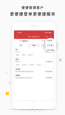 ���̹���app��ͼ0