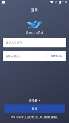 �����̼Ұ�APP��ͼ4