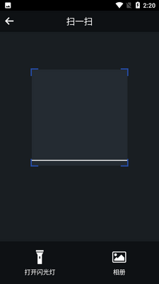 �����̼Ұ�APP��ͼ3