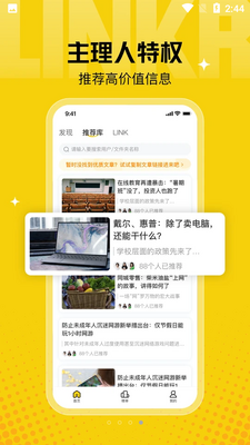 ���APP��ͼ0