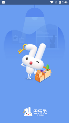 �����÷���app��ͼ0