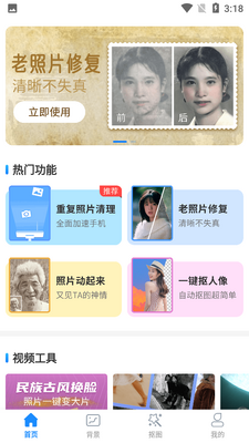 ������app��ͼ0
