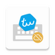 Typewise���߼���רҵ��3.2.2 ��׿��Ѱ�