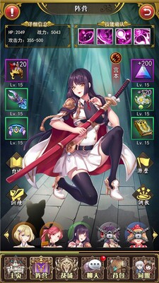 �����伧app��ͼ1