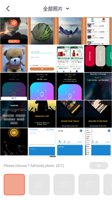 VidArt��Ƶ��������ͼ4