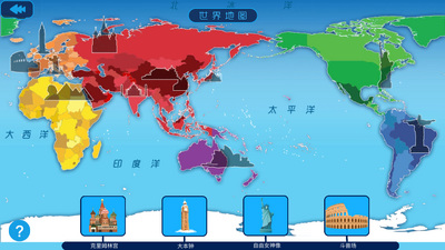��������app�ٷ����ͼ2