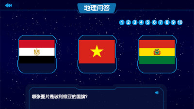 ��������app�ٷ����ͼ1