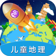 北斗地理app官方版1.0.4安卓版