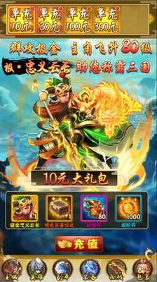 ����������GM���ͼ2