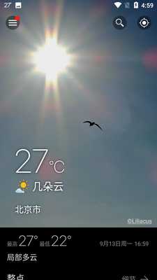 Weawow�����߼����ͼ3