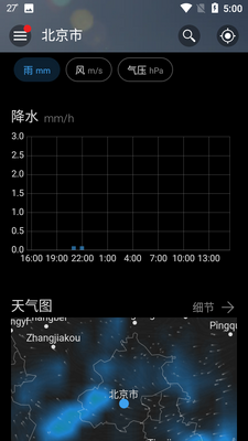 Weawow�����߼����ͼ2