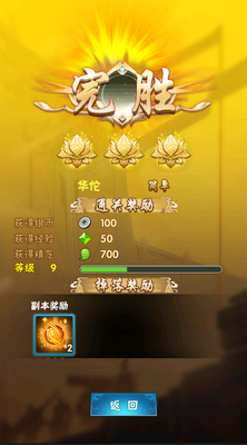 ����������GM���ͼ1