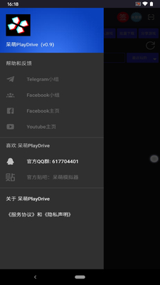 ��������app��ͼ0