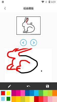 sketches��׿��app��ͼ0