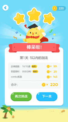 �нп���������ͼ1