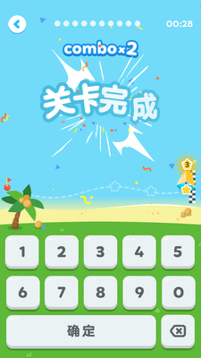 �нп���������ͼ2