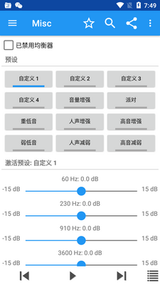 �����ļ��в�������Ѱ��ͼ2