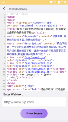 HTML�鿴�Ķ���app��ͼ0