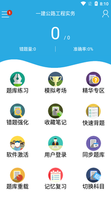 �𿼵�39.1�߼����ͼ2