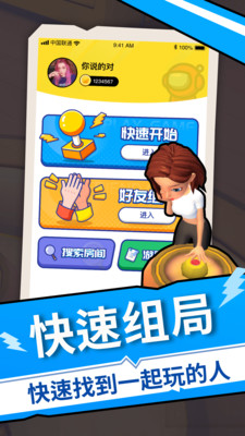 ̫���������ν�ͼ1