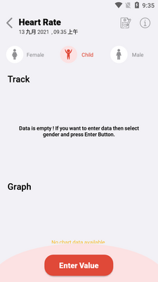 血糖和血压追踪器app截图1