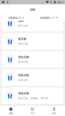 ������APP��ͼ0