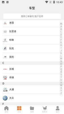 ������APP��ͼ0