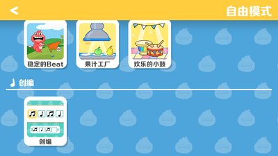 ��������APP��ͼ0