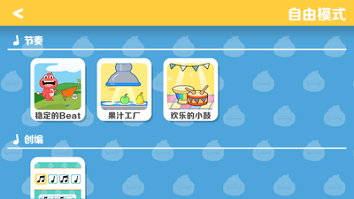 ��������APP��ͼ1
