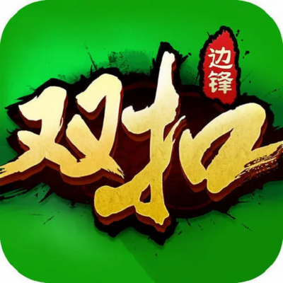 �㽭�߷�˫����Ϸ����v1.5.0 ��׿���°�