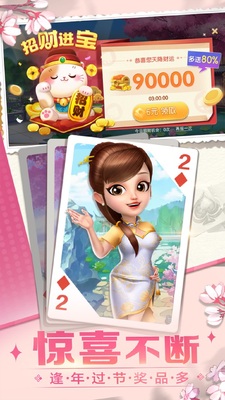 �߷��ƴ˫����Ϸ�ֻ����ͼ0